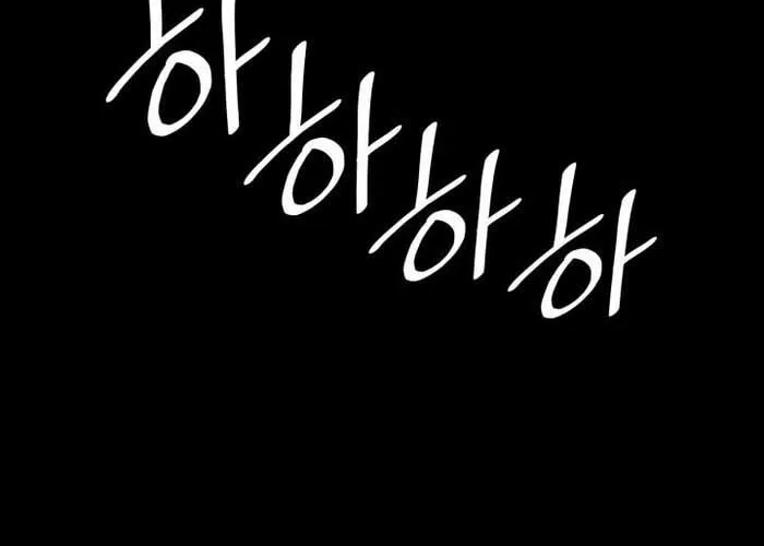 Đại Pháp Sư Toàn Năng Chap 137 - Next Chap 138