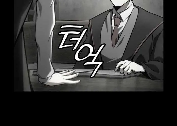 Đại Pháp Sư Toàn Năng Chap 137 - Next Chap 138