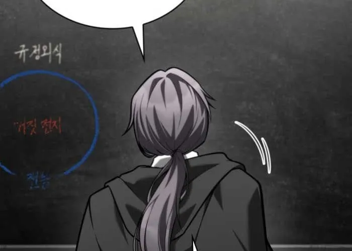 Đại Pháp Sư Toàn Năng Chap 137 - Next Chap 138