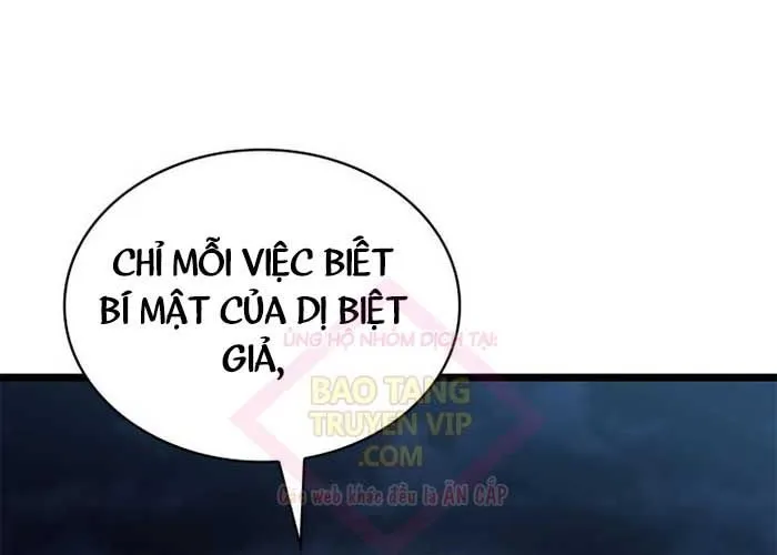 Đại Pháp Sư Toàn Năng Chap 137 - Next Chap 138