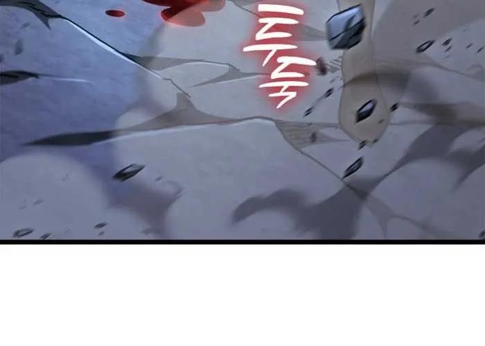 Đại Pháp Sư Toàn Năng Chap 137 - Next Chap 138