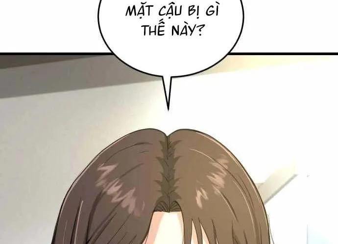 Under Boxer Chap 4 - Next Chap 5