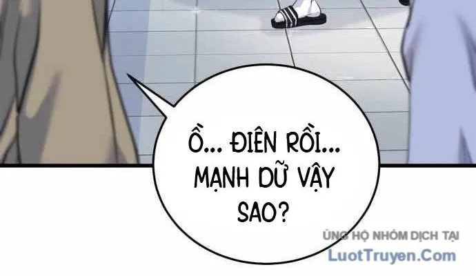 Under Boxer Chap 2 - Next Chap 3