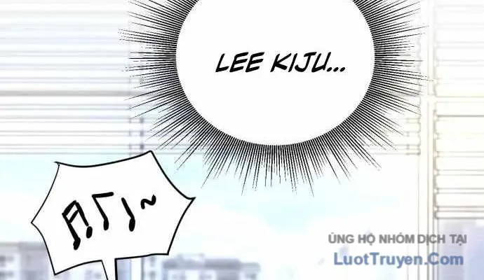 Under Boxer Chap 2 - Next Chap 3