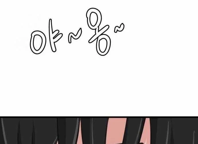 Under Boxer Chap 3 - Next Chap 4