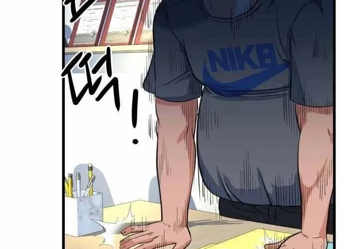 Under Boxer Chap 3 - Next Chap 4