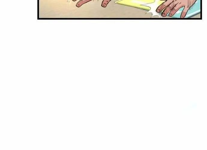 Under Boxer Chap 3 - Next Chap 4