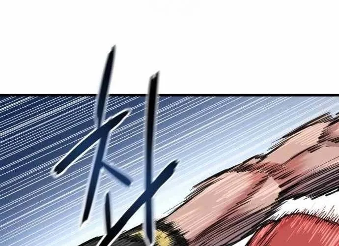 Under Boxer Chap 3 - Next Chap 4