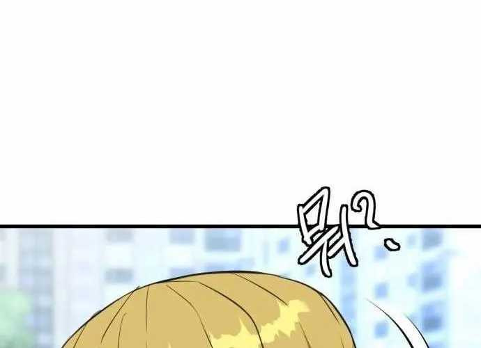 Under Boxer Chap 2 - Next Chap 3