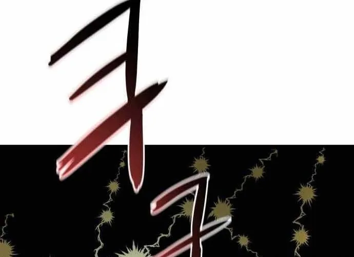 Under Boxer Chap 3 - Next Chap 4