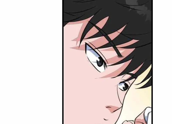 Under Boxer Chap 4 - Next Chap 5