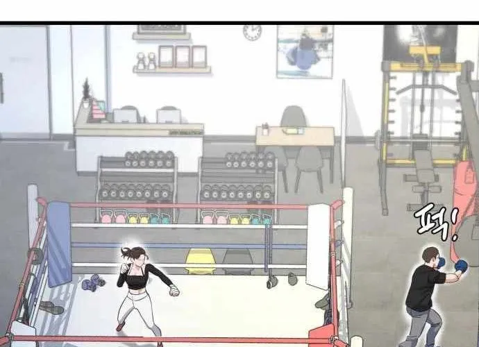 Under Boxer Chap 4 - Next Chap 5