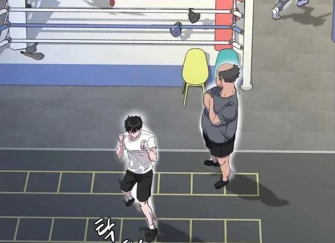 Under Boxer Chap 4 - Next Chap 5