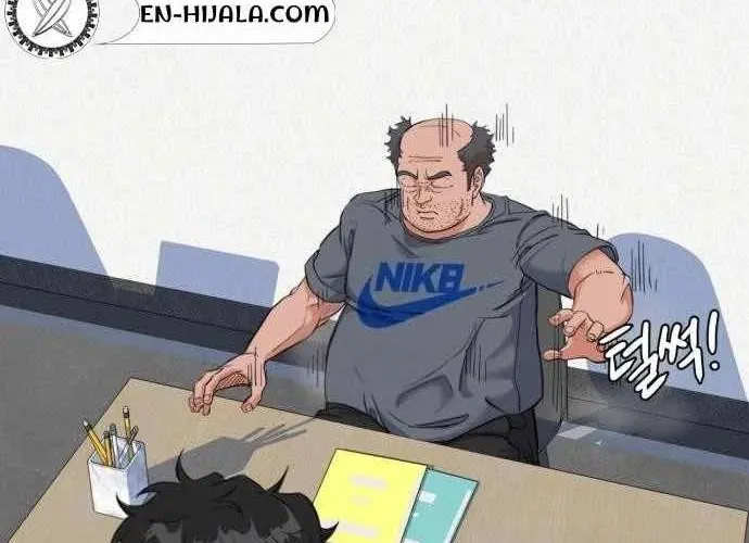 Under Boxer Chap 3 - Next Chap 4