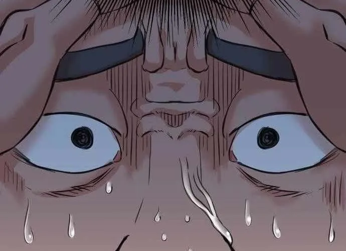 Under Boxer Chap 3 - Next Chap 4