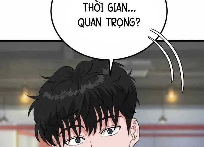 Under Boxer Chap 2 - Next Chap 3