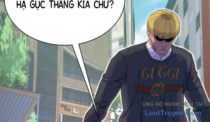 Under Boxer Chap 2 - Next Chap 3