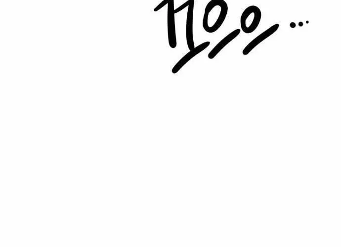 Under Boxer Chap 2 - Next Chap 3