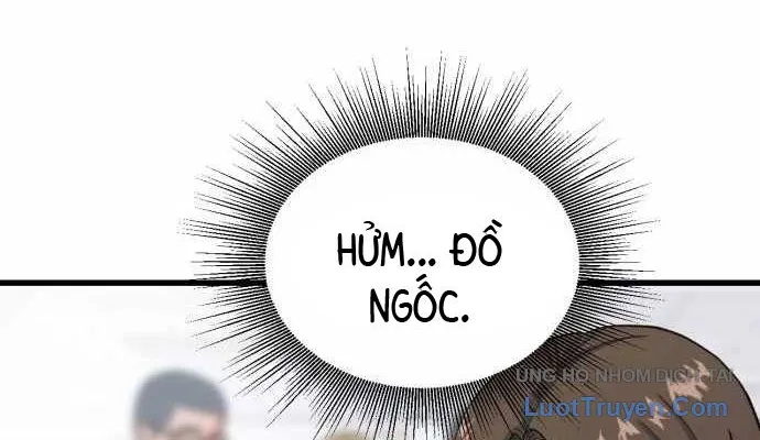 Under Boxer Chap 2 - Next Chap 3