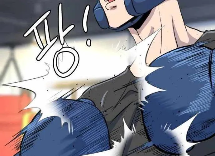 Under Boxer Chap 4 - Next Chap 5