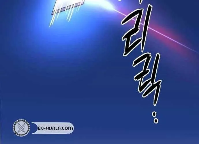 Under Boxer Chap 2 - Next Chap 3