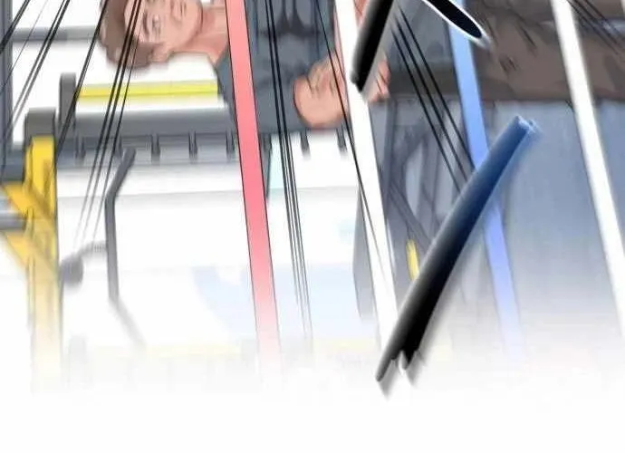 Under Boxer Chap 3 - Next Chap 4