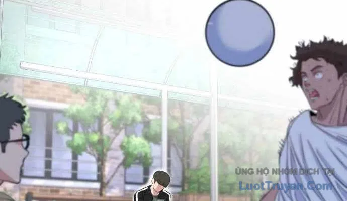 Under Boxer Chap 2 - Next Chap 3