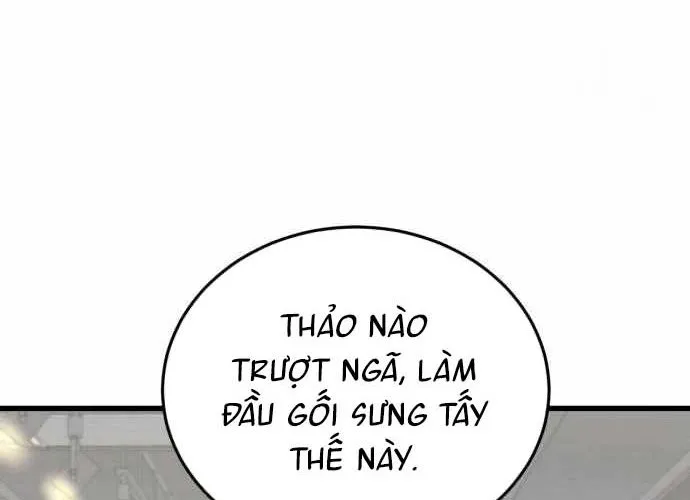 Under Boxer Chap 4 - Next Chap 5