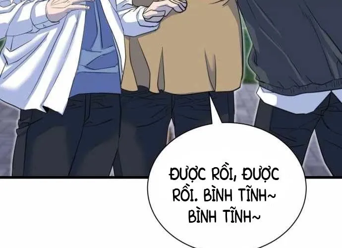 Under Boxer Chap 2 - Next Chap 3