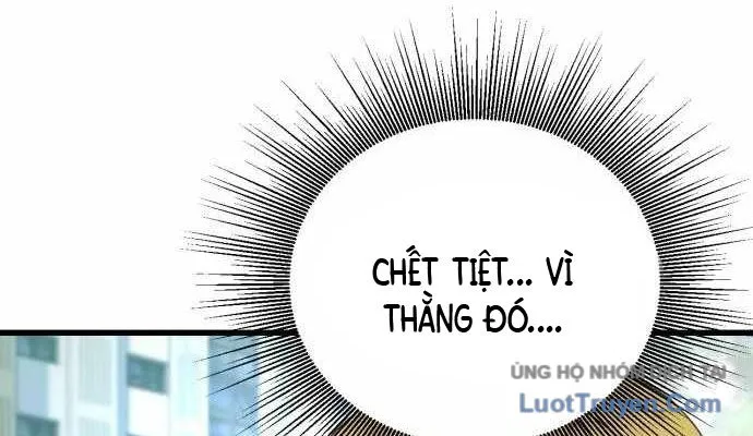 Under Boxer Chap 2 - Next Chap 3