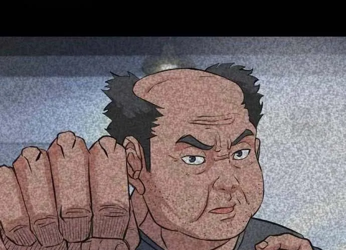 Under Boxer Chap 3 - Next Chap 4