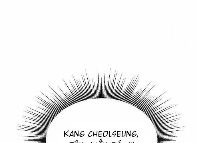 Under Boxer Chap 4 - Next Chap 5