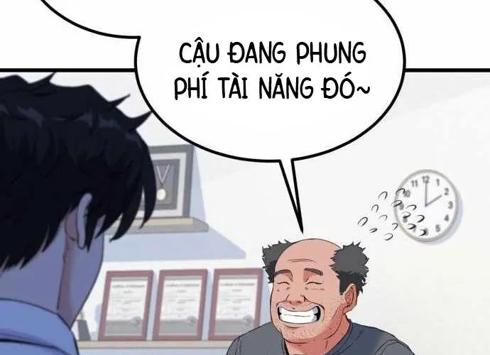 Under Boxer Chap 2 - Next Chap 3