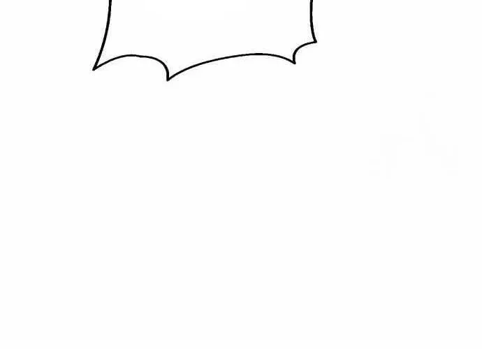 Under Boxer Chap 3 - Next Chap 4