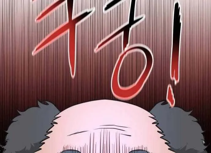 Under Boxer Chap 3 - Next Chap 4