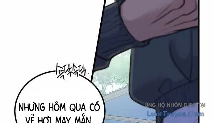 Under Boxer Chap 2 - Next Chap 3