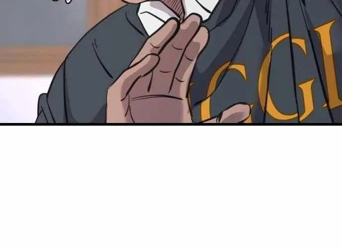 Under Boxer Chap 3 - Next Chap 4