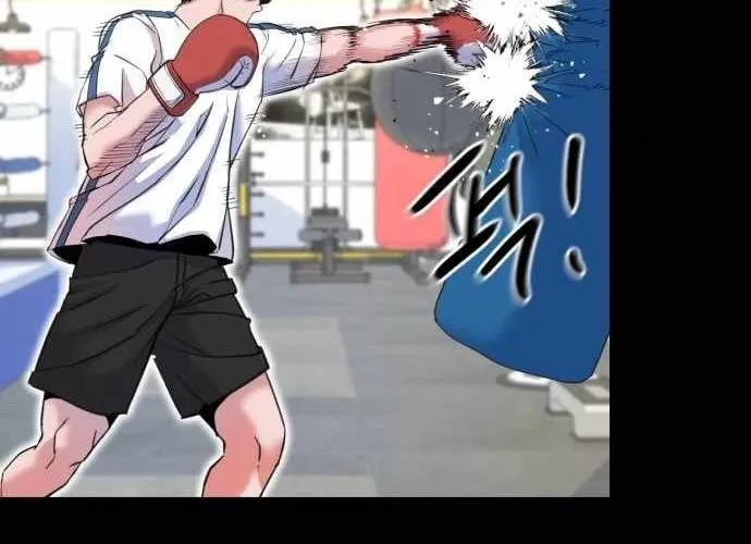 Under Boxer Chap 2 - Next Chap 3