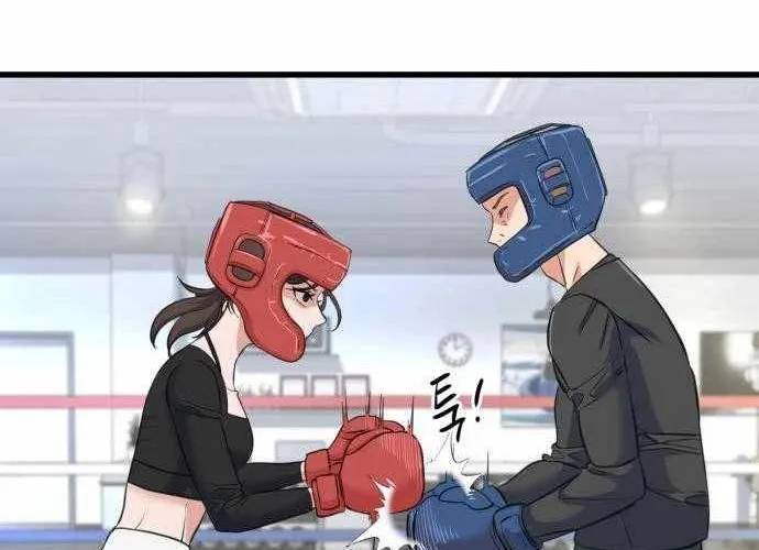 Under Boxer Chap 4 - Next Chap 5