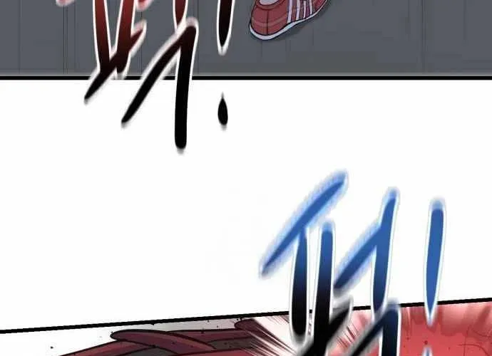 Under Boxer Chap 4 - Next Chap 5