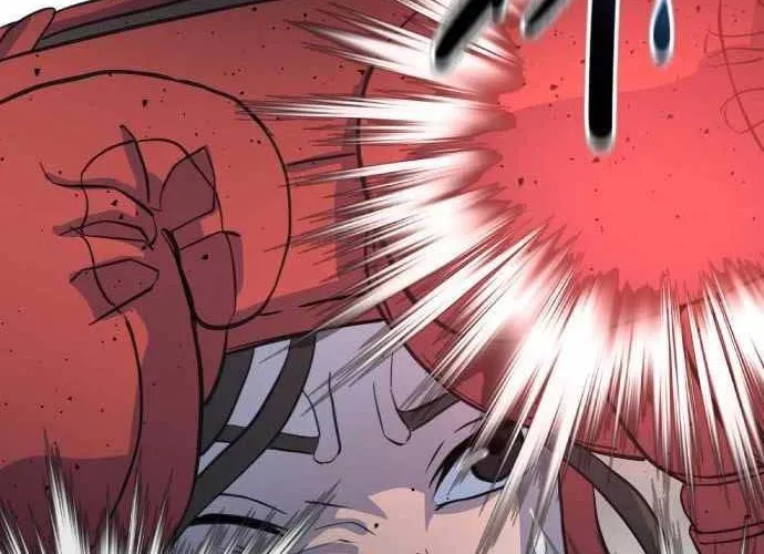 Under Boxer Chap 4 - Next Chap 5