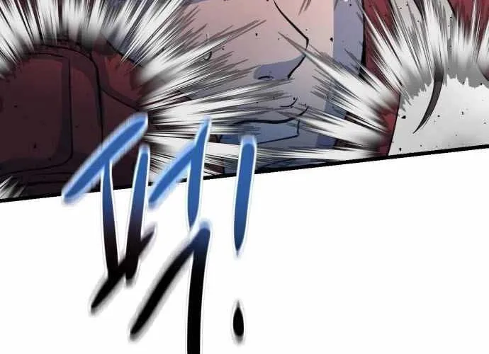 Under Boxer Chap 4 - Next Chap 5