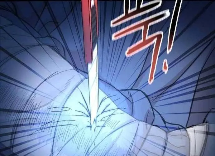 Under Boxer Chap 3 - Next Chap 4