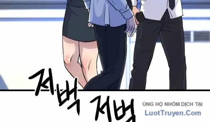 Under Boxer Chap 2 - Next Chap 3