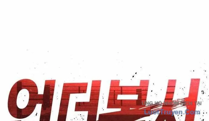 Under Boxer Chap 2 - Next Chap 3