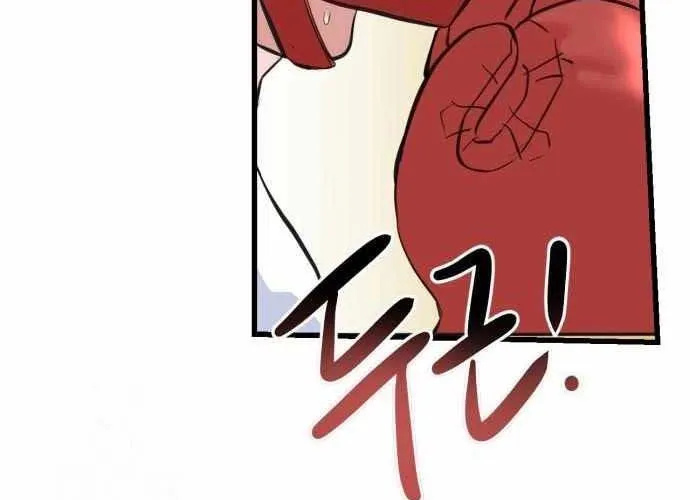 Under Boxer Chap 4 - Next Chap 5