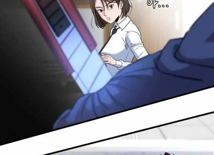 Under Boxer Chap 3 - Next Chap 4