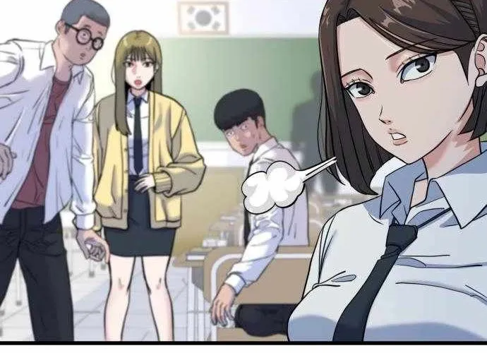 Under Boxer Chap 2 - Next Chap 3