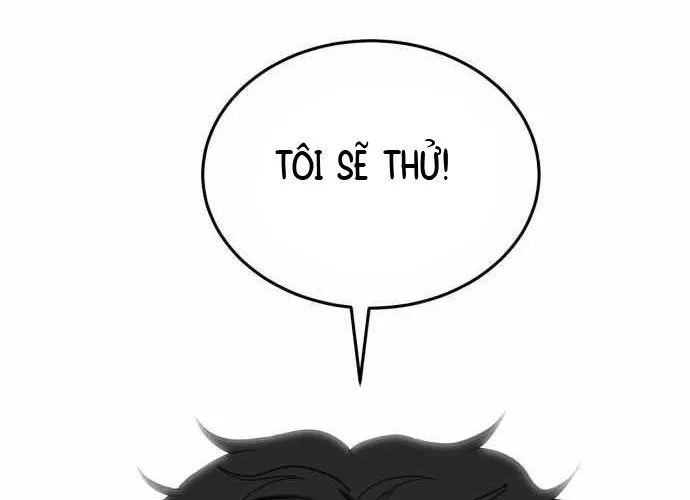 Under Boxer Chap 2 - Next Chap 3