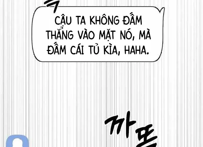 Under Boxer Chap 2 - Next Chap 3